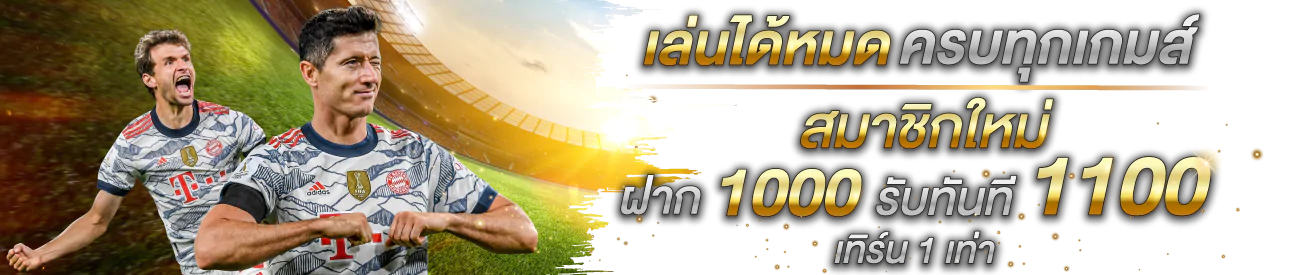 https://i.cms88.live/images/2025/08/22/4e45374dc9d5cafe7b09823744f43845.png